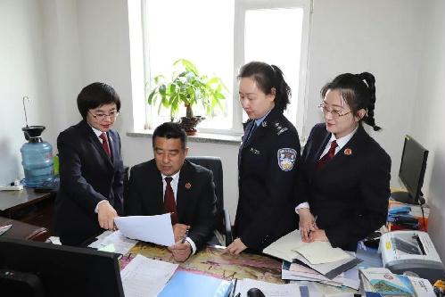 回眸2020：辽阳市检察机关亮点纷呈(3)